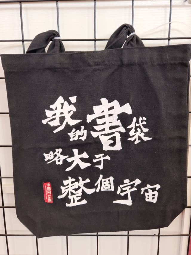 五棵松奥林匹克文化公园旅行图片 2