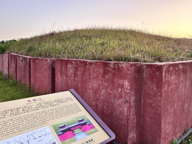 城村汉城国家考古遗址公园旅行图片 8