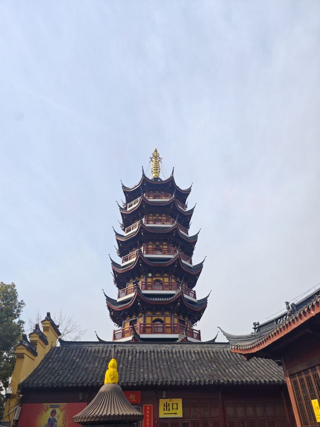 雞鳴寺