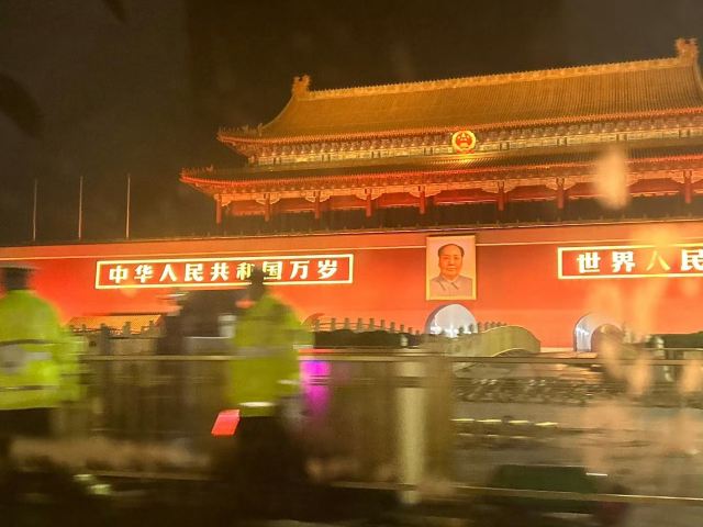 天安门广场旅行图片 5