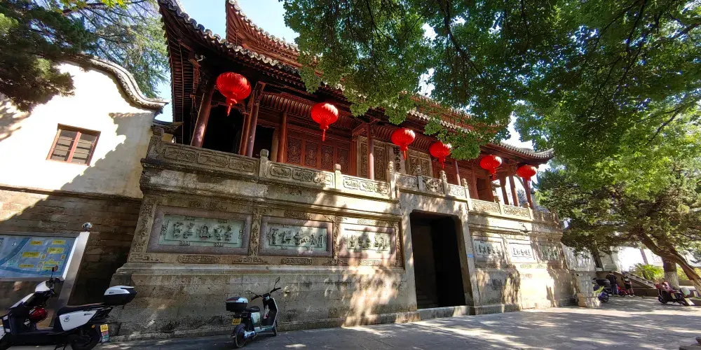 永安旅遊