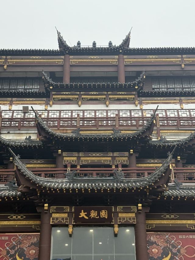 大观园旅行图片 2