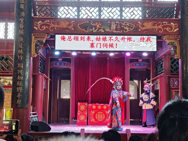 清照泉城·明水古城国际泉水旅游度假区旅行图片 3