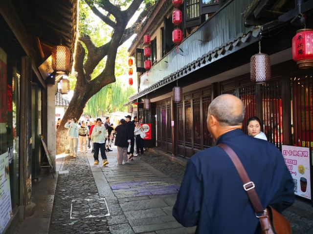 平江路旅行图片 1