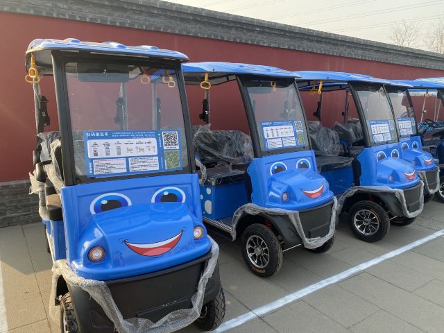 南苑森林湿地公园旅行图片 3