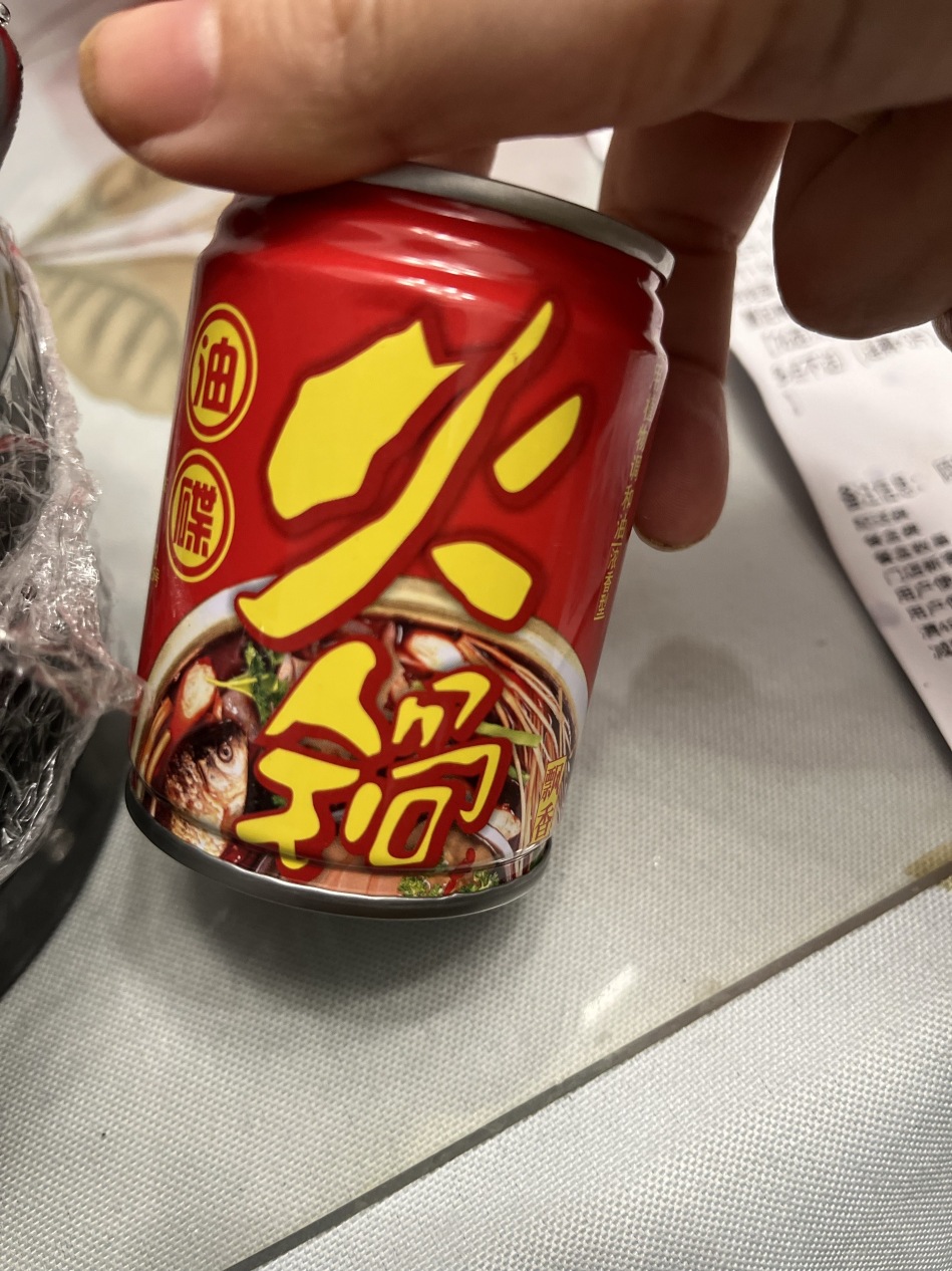 川蜀说·老成都火锅冒菜(桐梓店)餐厅图片