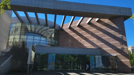 廊坊博物館