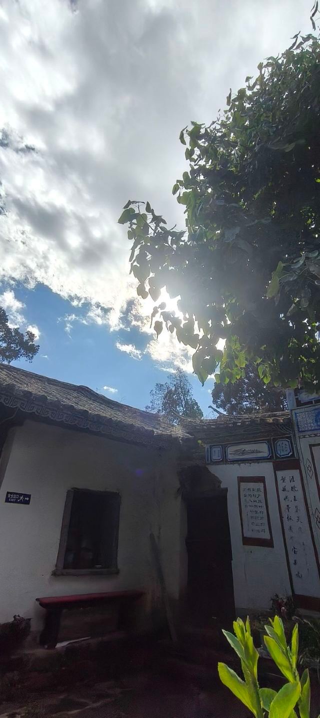 南诏镇古建筑群(文华书院)旅行图片 1