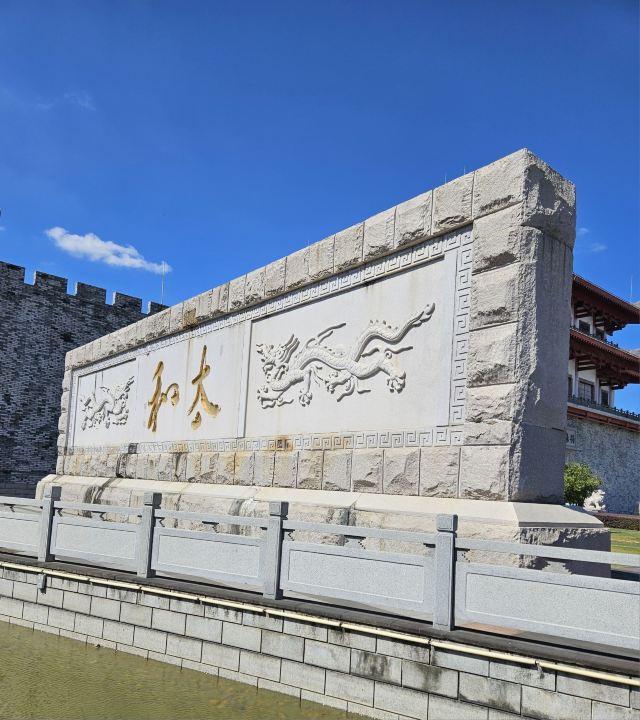揭阳楼广场旅行图片 2