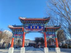 涿州清行宫-涿州-yjw2000