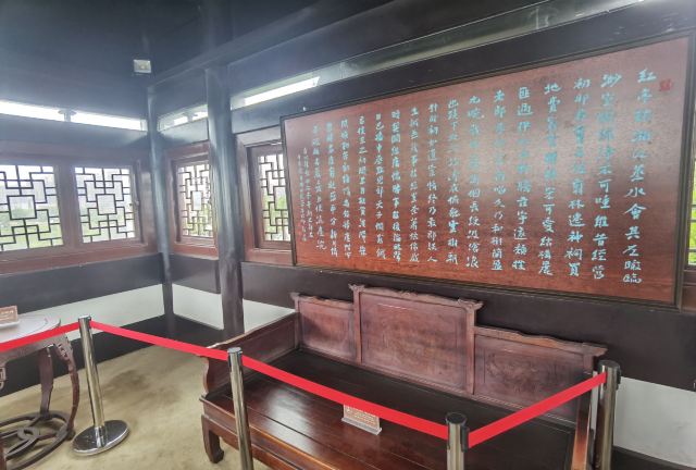 石鼓书院旅行图片 9