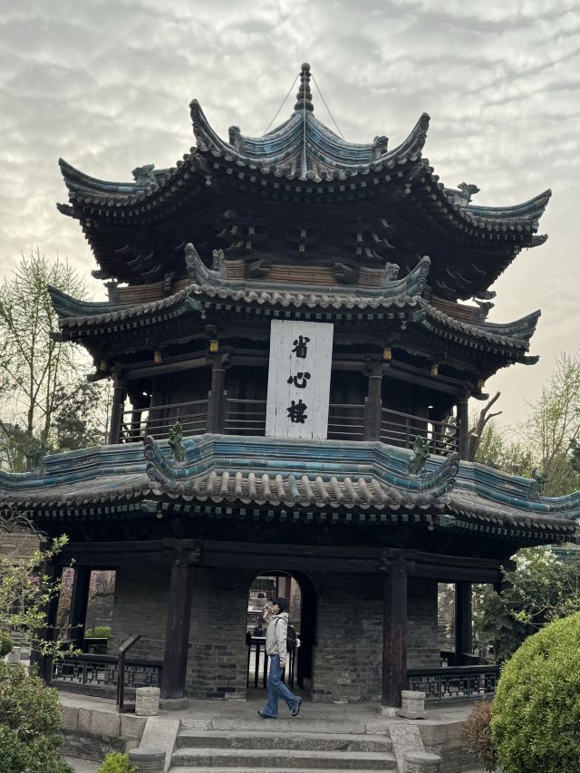 西安化觉巷清真大寺旅行图片 1