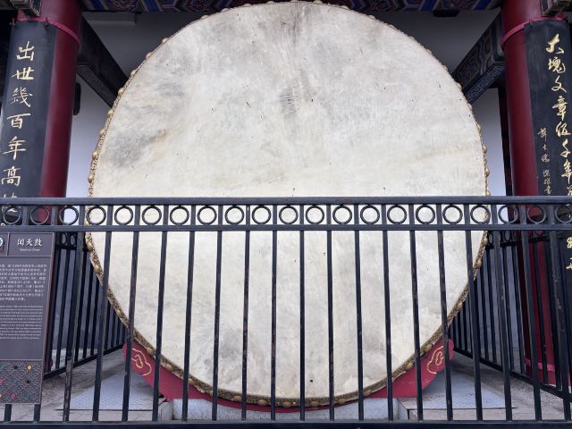 西安镐金古金银铜器博物馆旅行图片 1