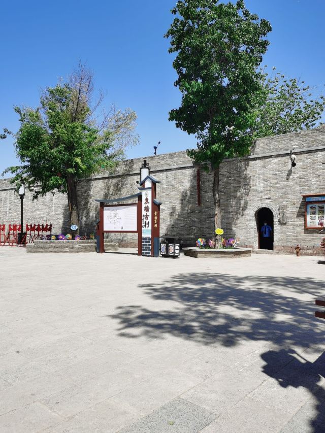 河南袁桥古村旅游景区旅行图片 3