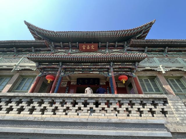 五泉山公园旅行图片 11