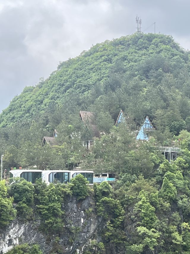 满金天坑景区旅行图片 4