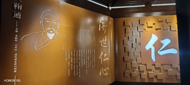 龙光阁旅行图片 9
