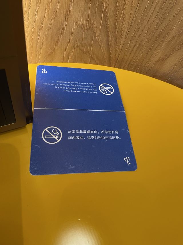 复星旅文丽江地中海国际度假区旅行图片 3