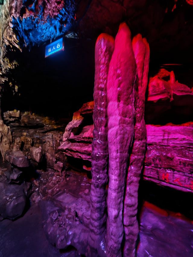 情人泉风景区旅行图片 2