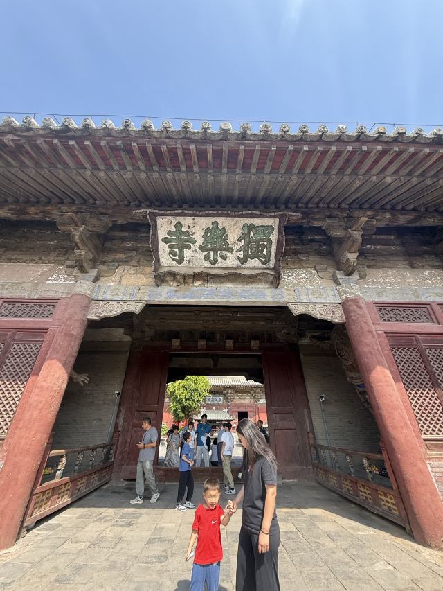 独乐寺旅行图片