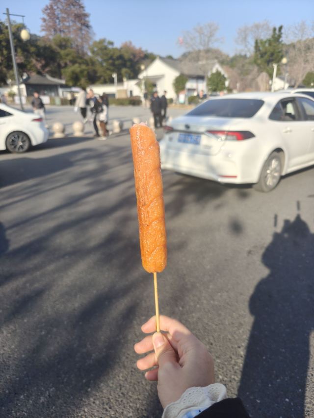 天平山风景名胜区旅行图片 1