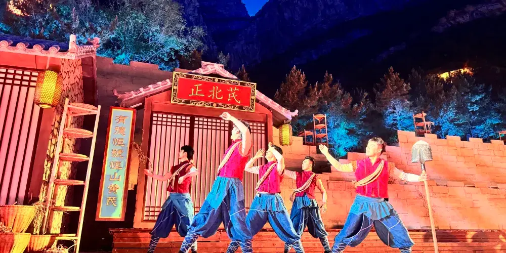 永安旅遊
