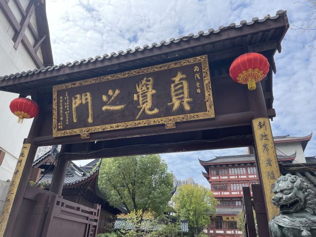 玉佛禅寺旅行图片 4
