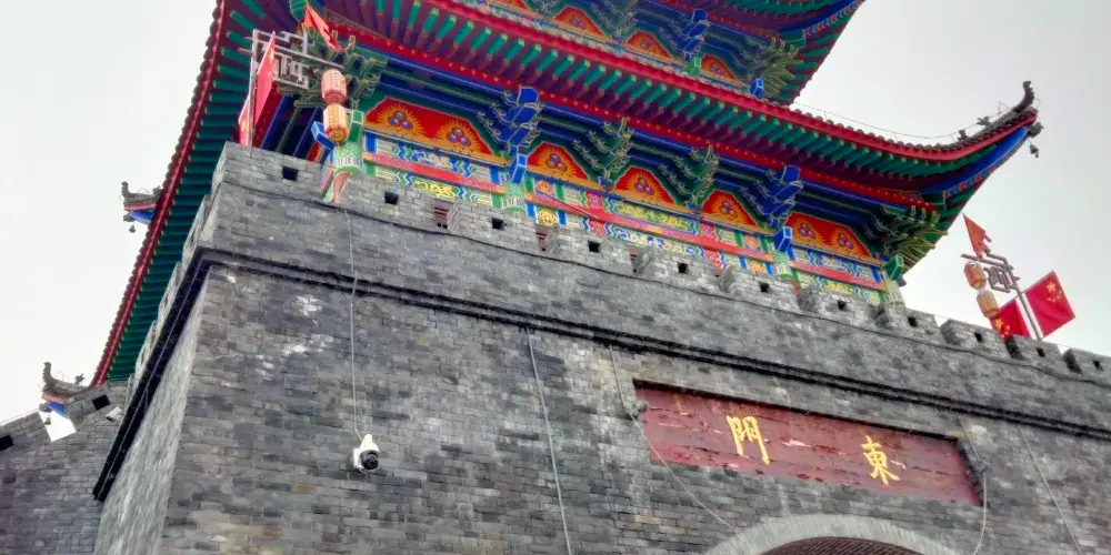 永安旅遊