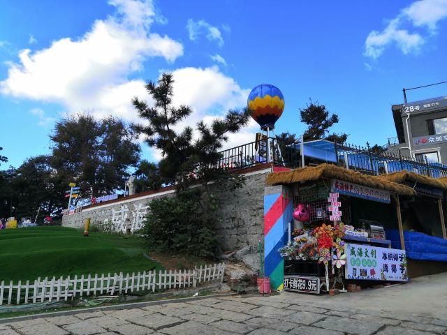 威海火炬八街游玩攻略简介,威海火炬八街门票/地址/图片/开放时间/照片/门票价格【携程攻略】