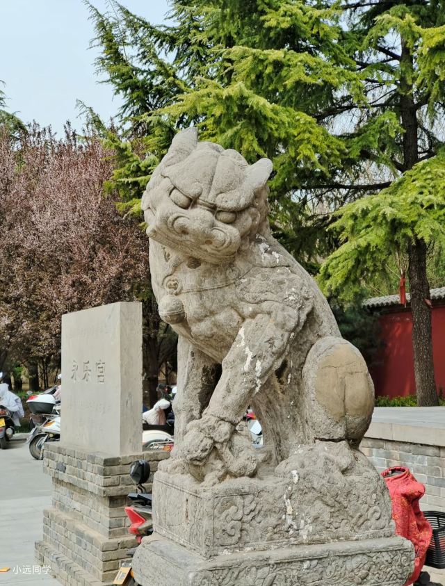 永乐宫旅行图片 3