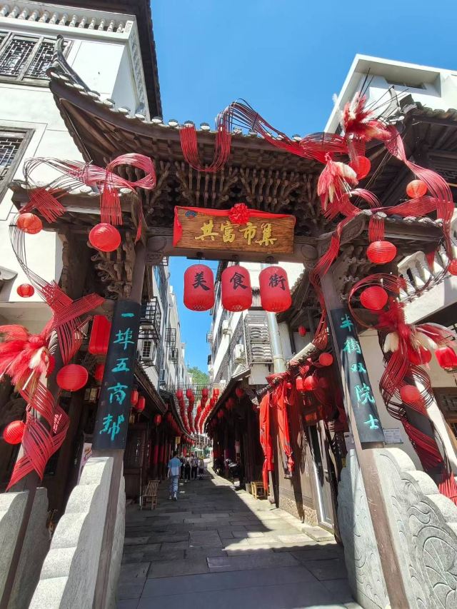 清湖古镇旅行图片 6