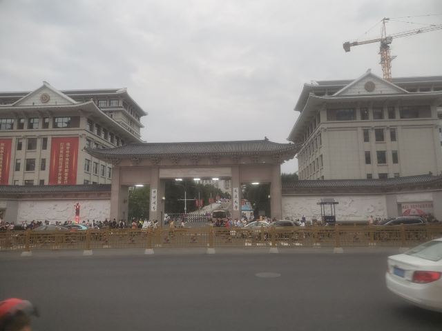 延边大学网红弹幕墙旅行图片 2