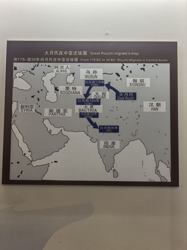张骞墓景区旅行图片 3