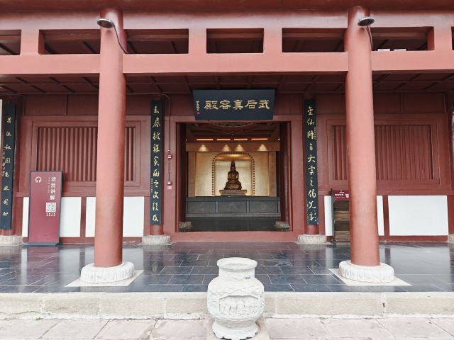皇泽寺景区旅行图片 3