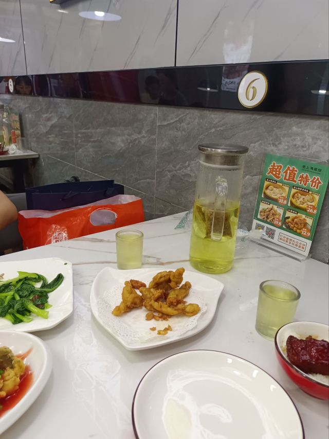 古城公园旅行图片 6