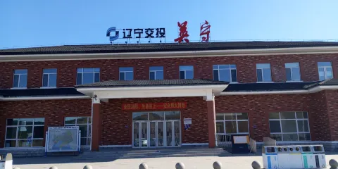 神仙谷生態公園