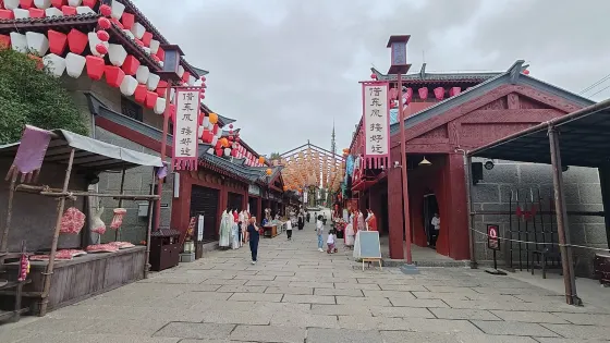 三國赤壁旅遊區