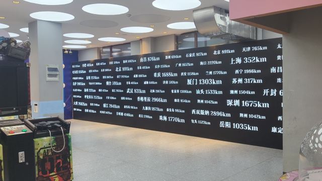 泊心黄沙港景区旅行图片 2