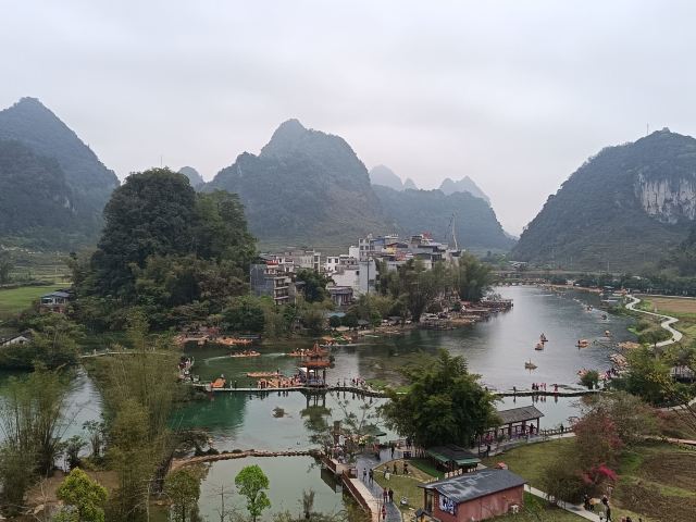 鹅泉风景区旅行图片 2