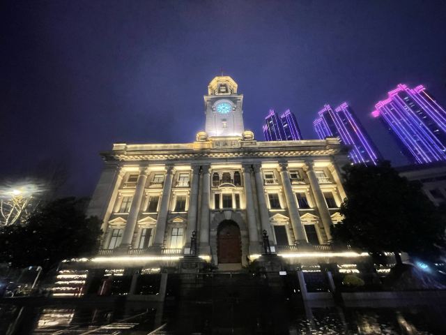 江汉关大楼旅行图片 1