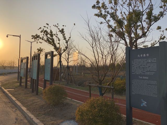 上海浦江之首旅行图片 10