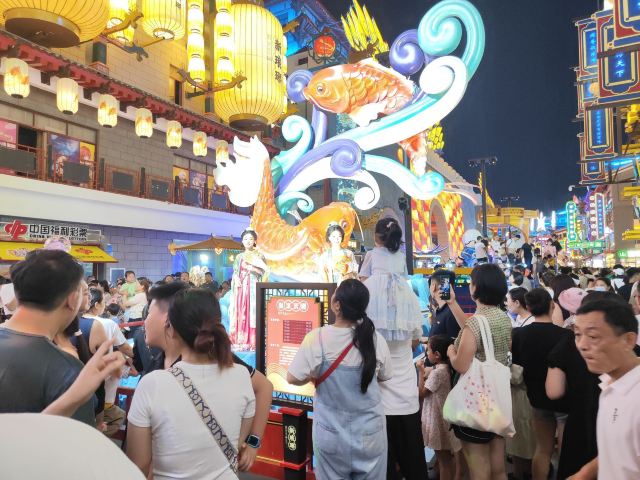 灯火兰山·新琅琊旅行图片 5