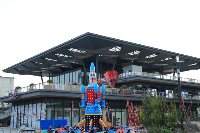 沧州大化工业遗存文化区旅行图片 3
