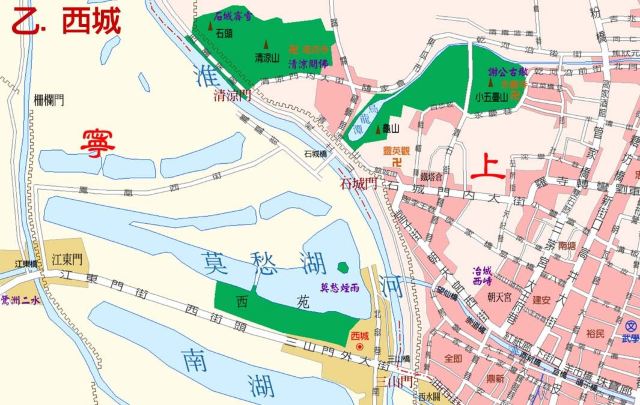 莫愁湖公园旅行图片 1