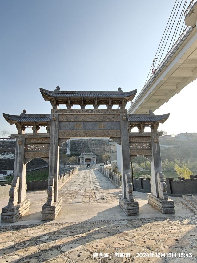 古龙桥旅行图片 3