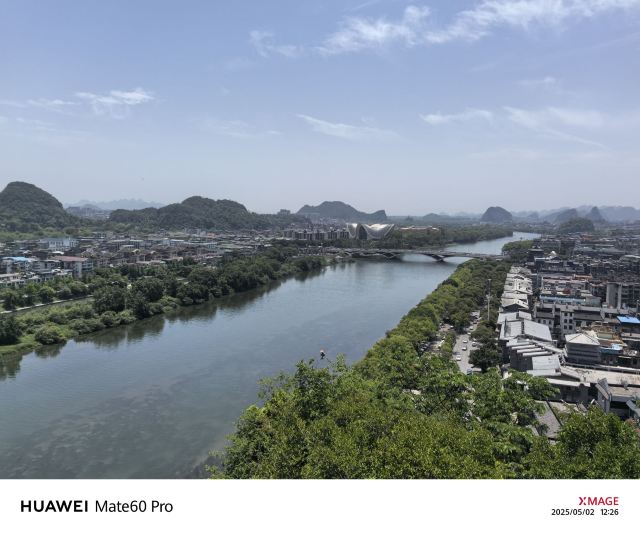 伏波山景区旅行图片 7