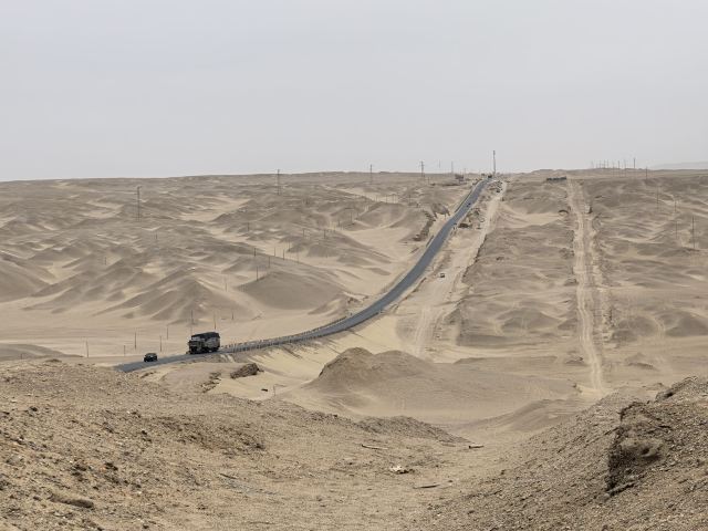 U型公路旅行图片 1