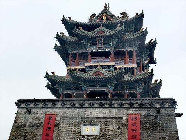 朔州老城旅行图片 2