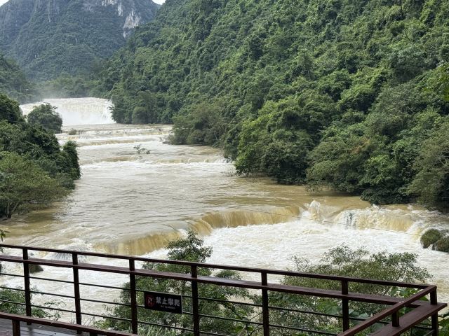 沙屯叠瀑旅行图片 2