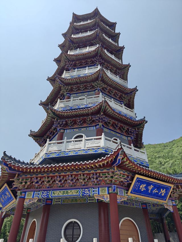 北京冶仙塔旅游风景区旅行图片 4